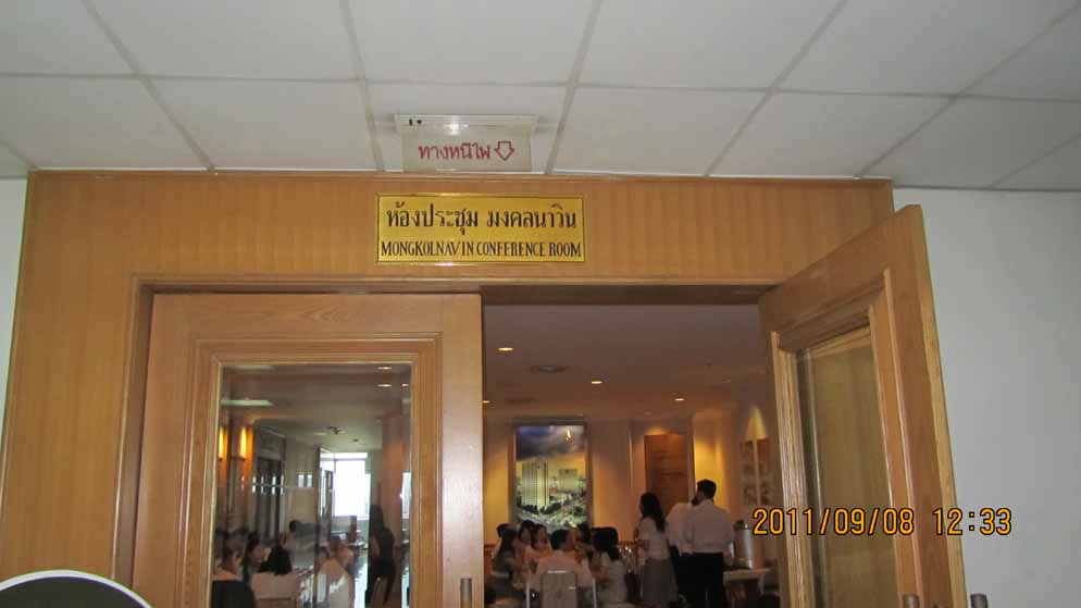 pic 05.JPG 53.6K